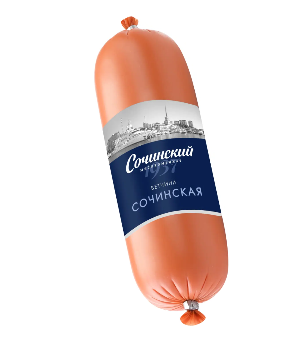 Портрет человека