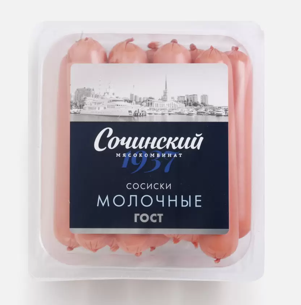Портрет человека